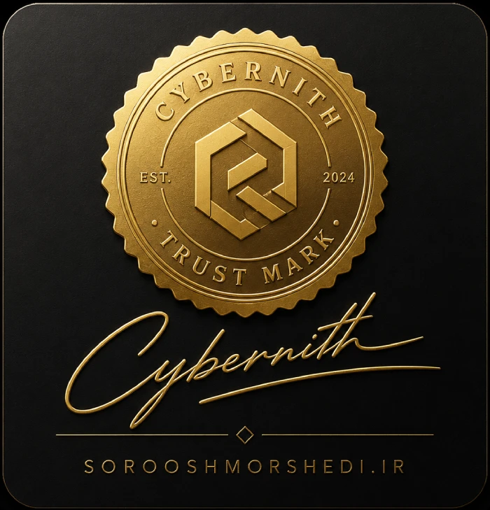 Cybernith  Verify